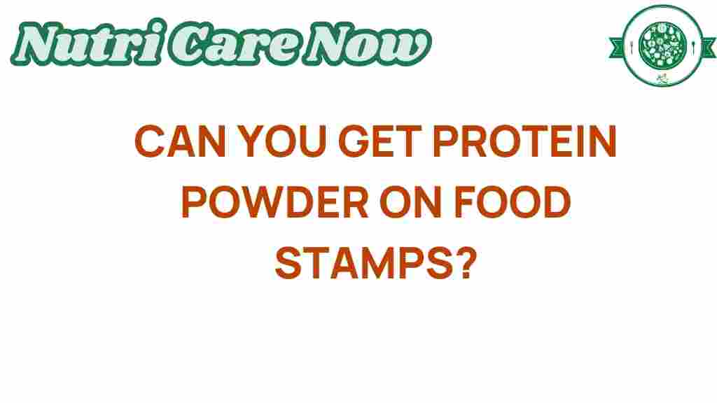 protein-powder-food-stamps