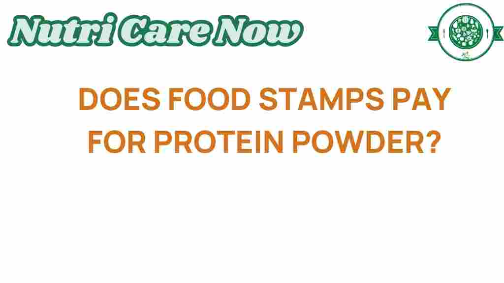 food-stamps-protein-powder