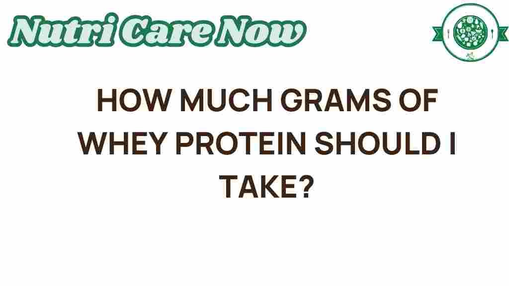 how-much-whey-protein-should-i-take