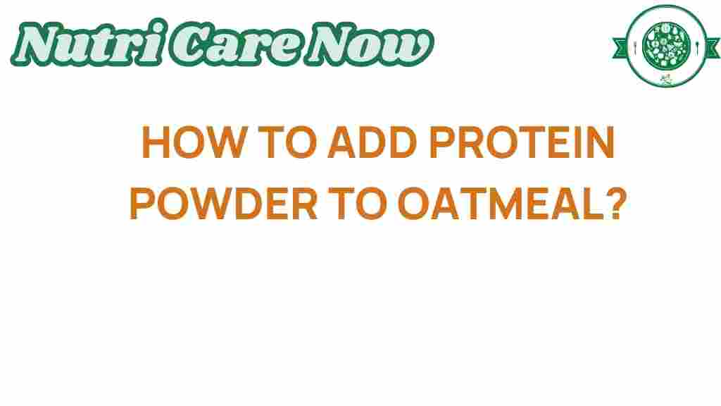 protein-powder-oatmeal