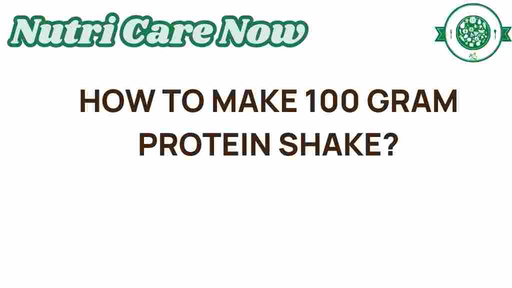 protein-shake-100-gram