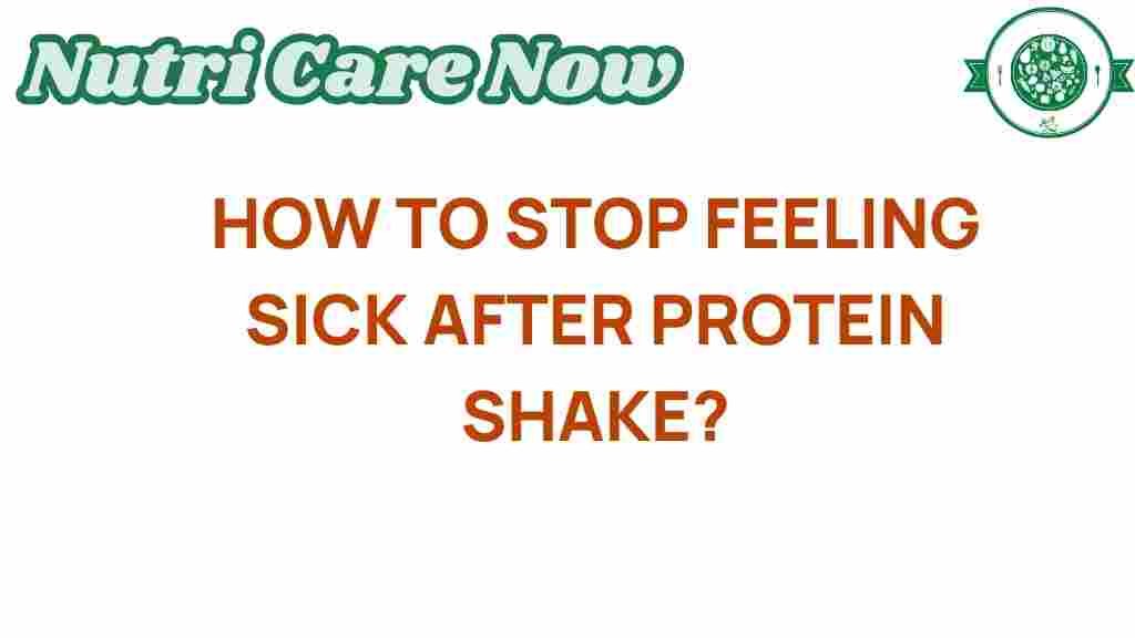 protein-shake-discomfort