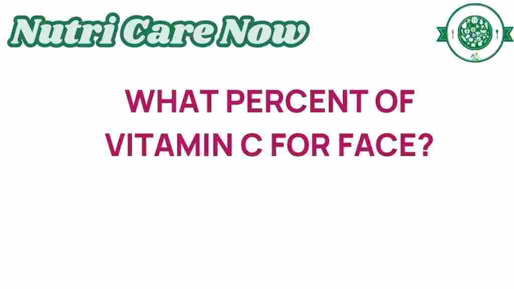 vitamin-c-face-percentage