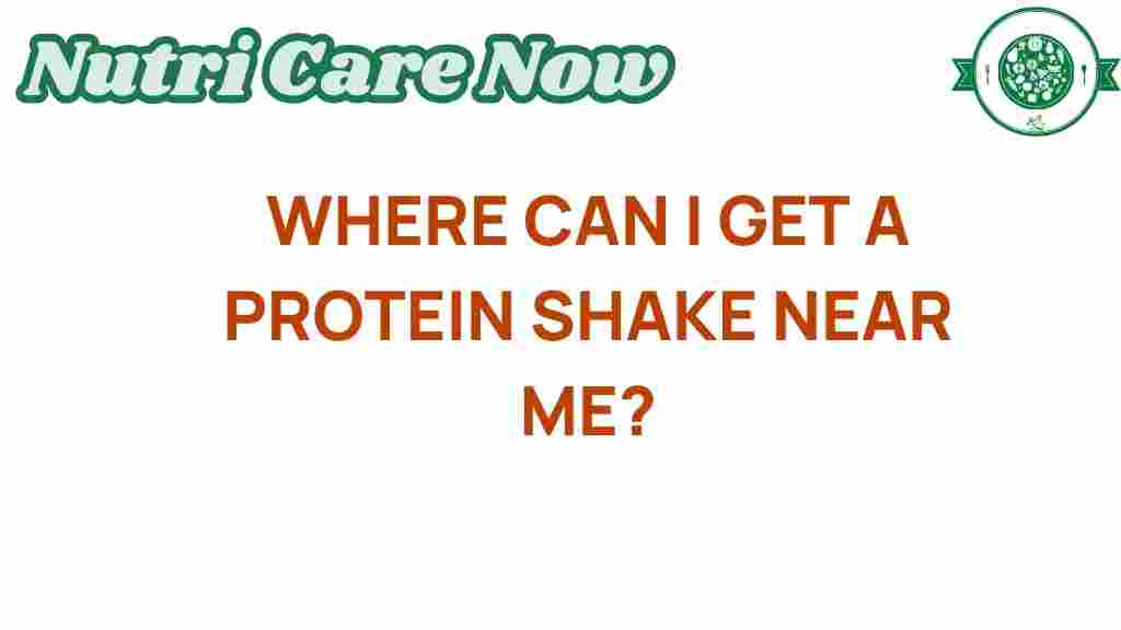 discover-protein-shake-near-me