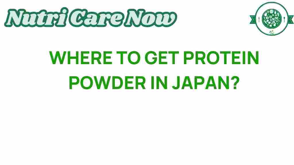 protein-powder-japan-sources